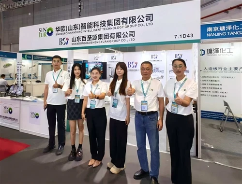 Successful Conclusion｜Sinoeuro & Baishengyuan Gained Fruitful Results At WMF ...